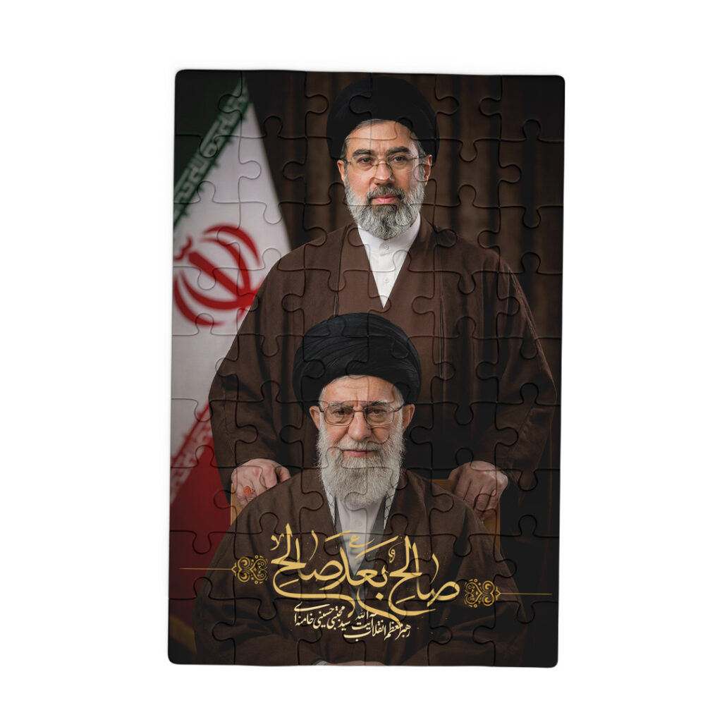 پازل چوبی رهبر شهید و سید مجتبی خامنه‌ای کد PZ132