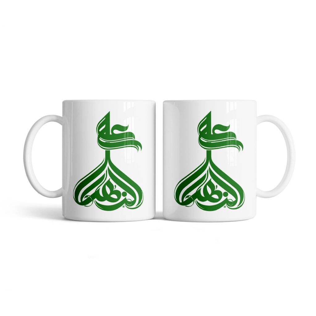 ماگ طرح نوشته ی زهرا و علی M149