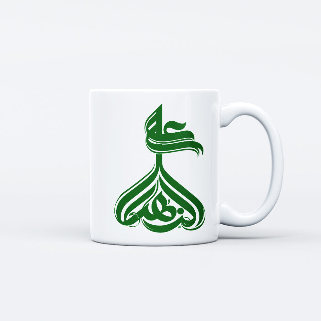 ماگ طرح نوشته ی زهرا و علی M149