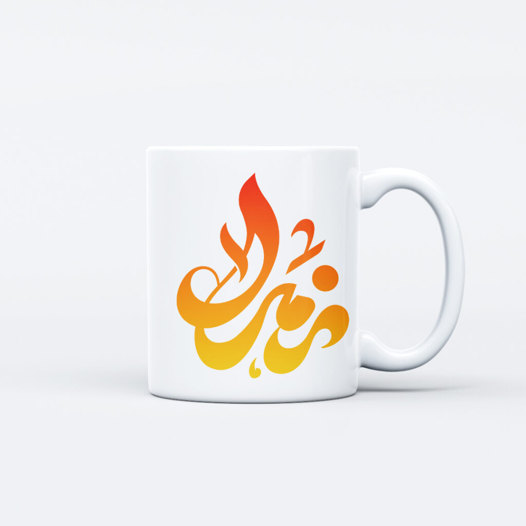 ماگ طرح نوشته زهرا M159