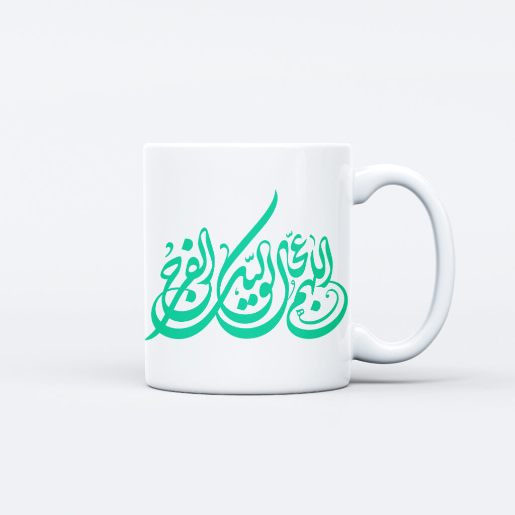 ماگ طرح نوشته اللهم عجل لولیک الفرج کد M161