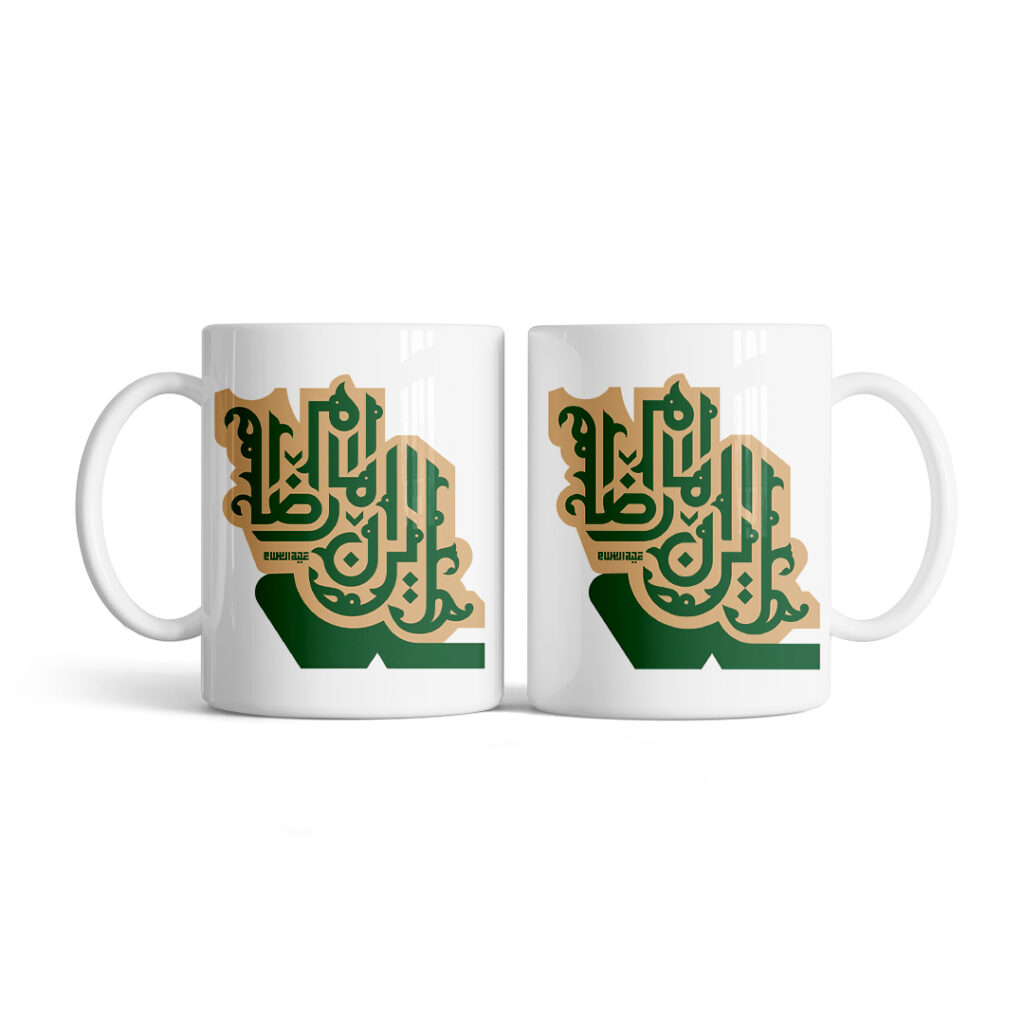 ماگ طرح نوشته ایران امام رضا کد M162