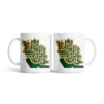 ماگ طرح نوشته ایران امام رضا کد M162