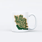 ماگ طرح نوشته ایران امام رضا کد M162