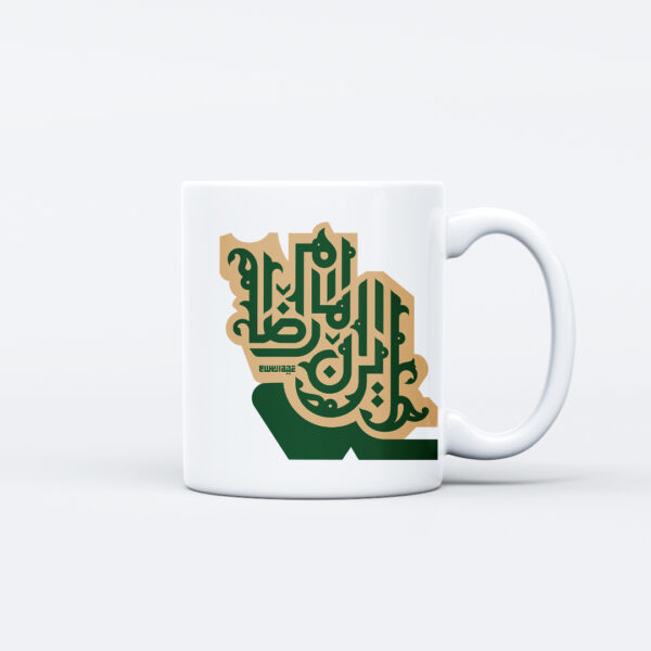 ماگ طرح نوشته ایران امام رضا کد M162