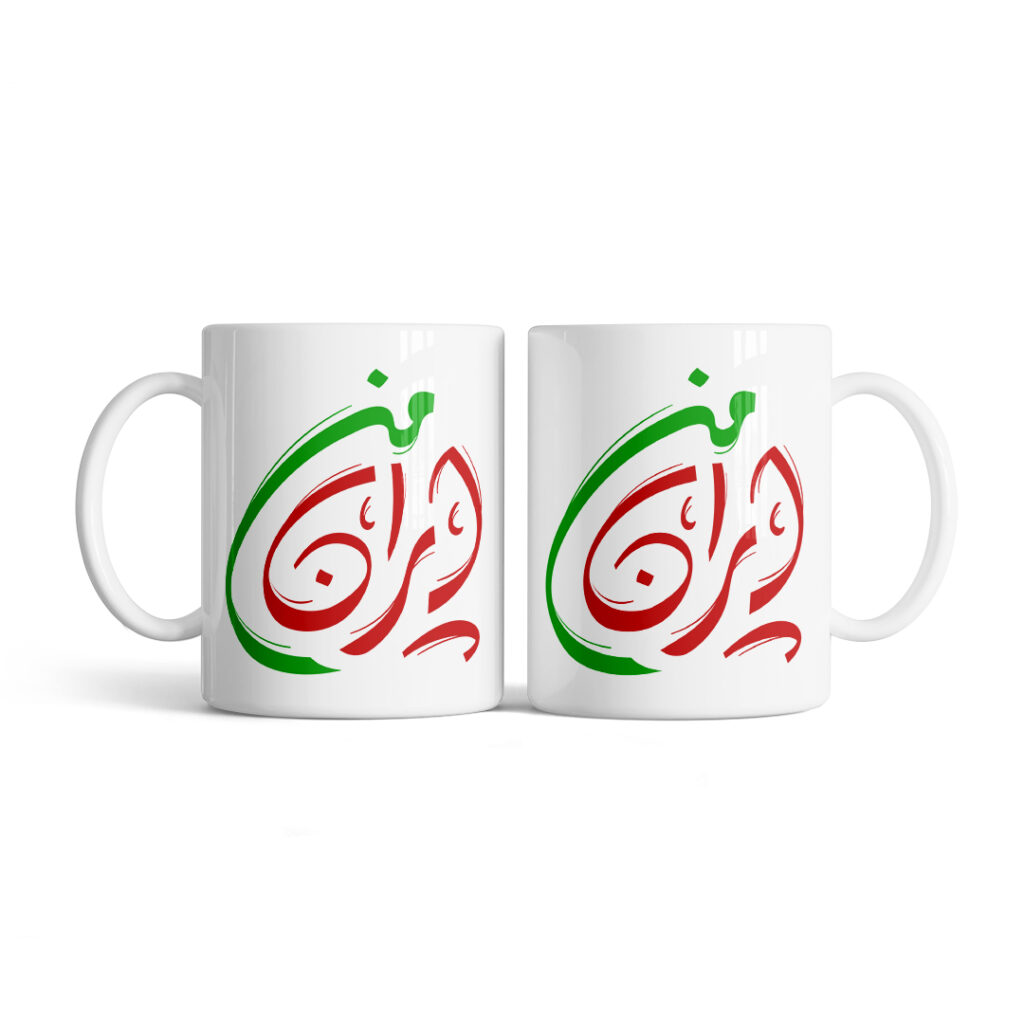 ماگ طرح نوشته ایران من کد M172