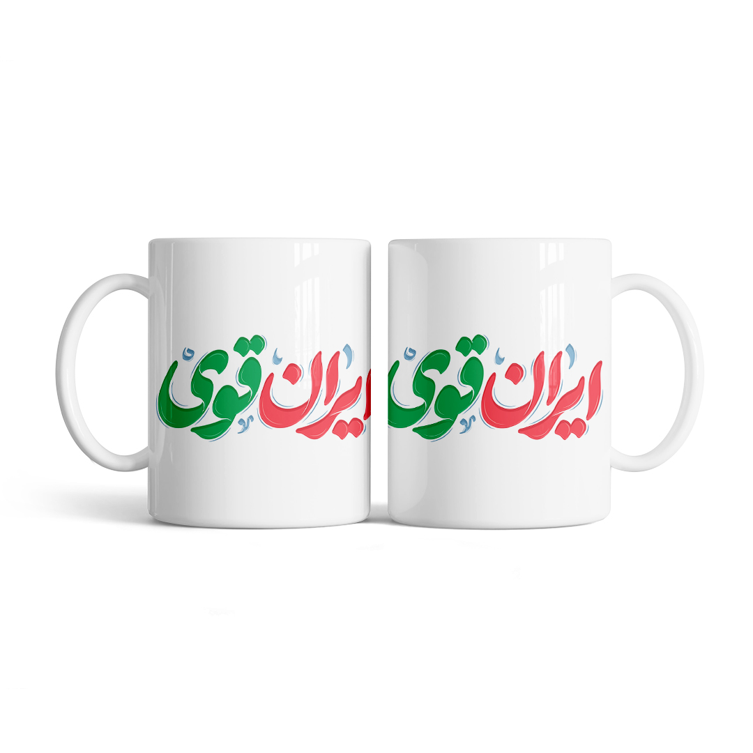 m186 ماگ طرح ایران قوی کد P186
