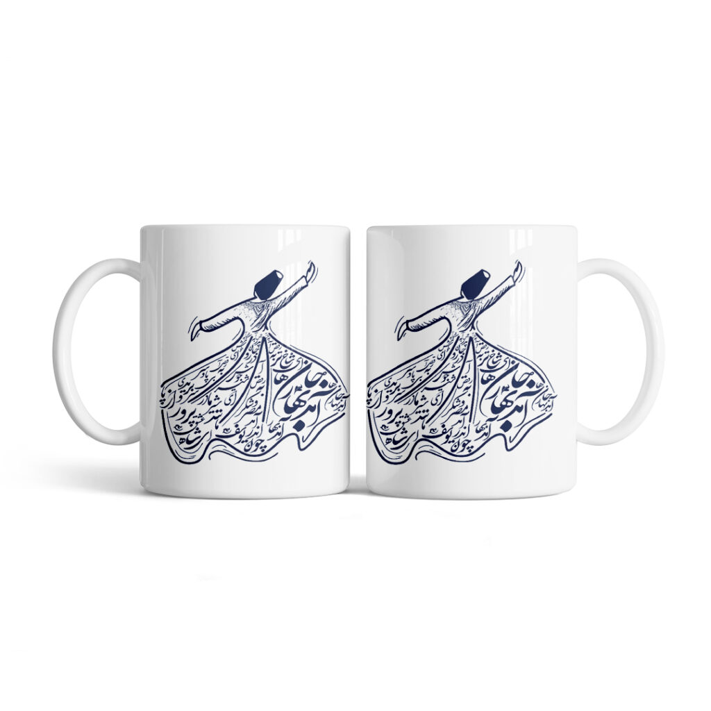 ماگ طرح نوشته آمد بهار جان ها کد M240
