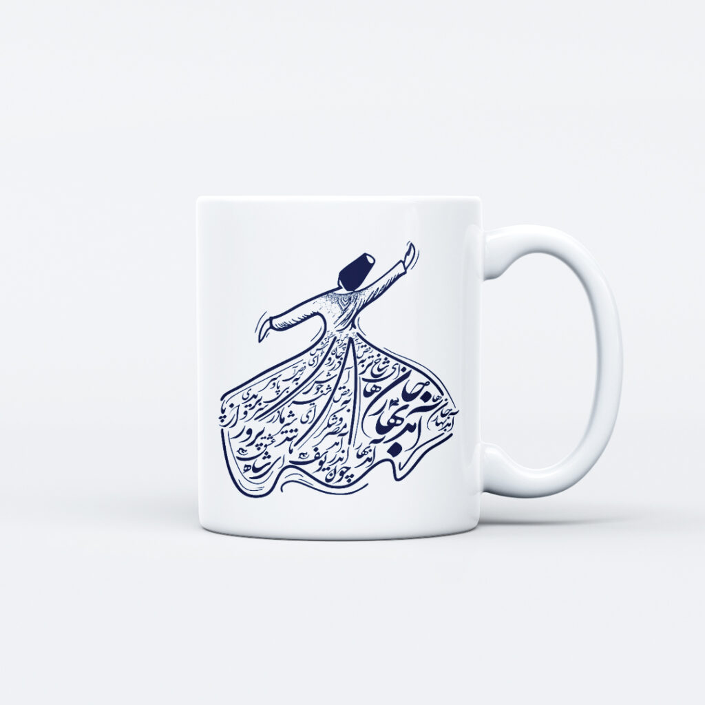 ماگ طرح نوشته آمد بهار جان ها کد M240