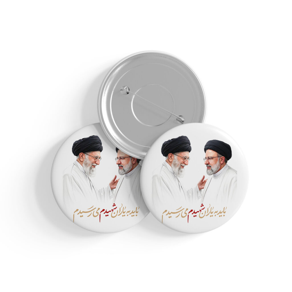 پیکسل تصویر رهبر شهید و شهید رئیسی کد P138