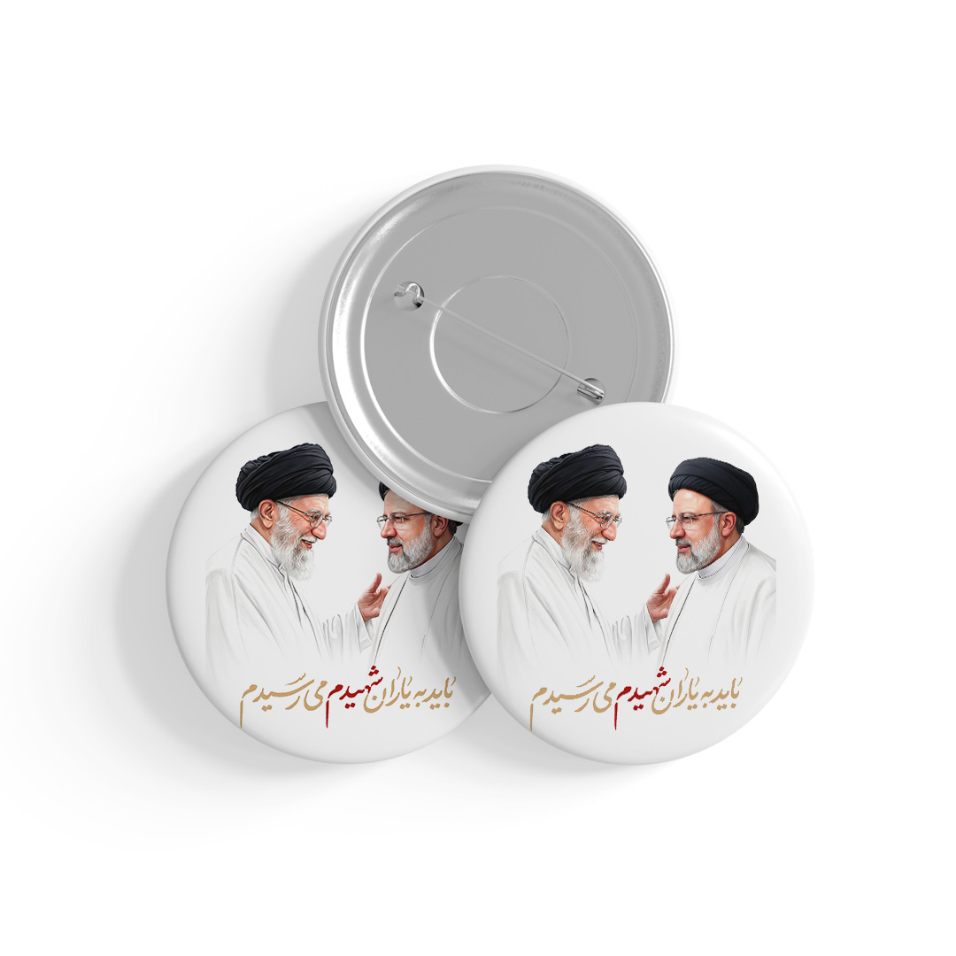 p138 پیکسل تصویر رهبر شهید و شهید رئیسی کد P138