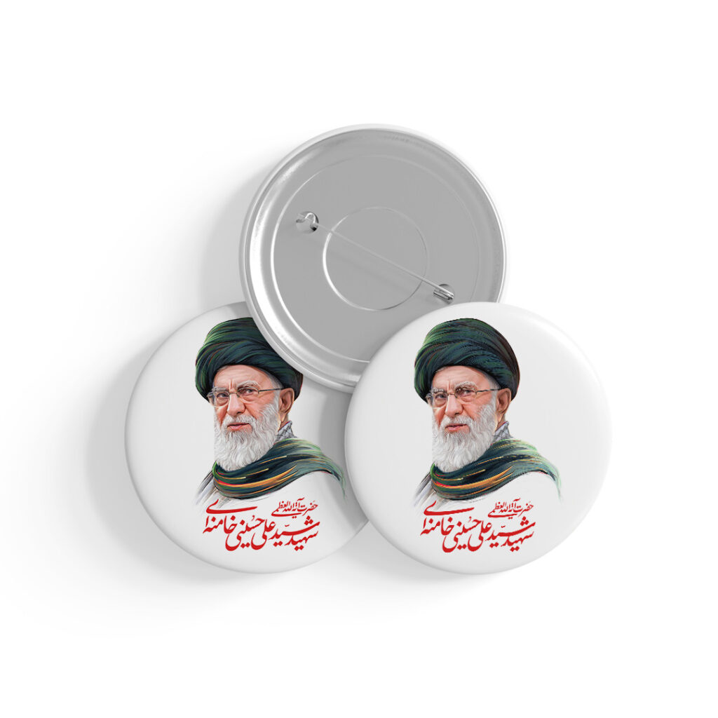 پیکسل تصویر رهبر شهید کد P139