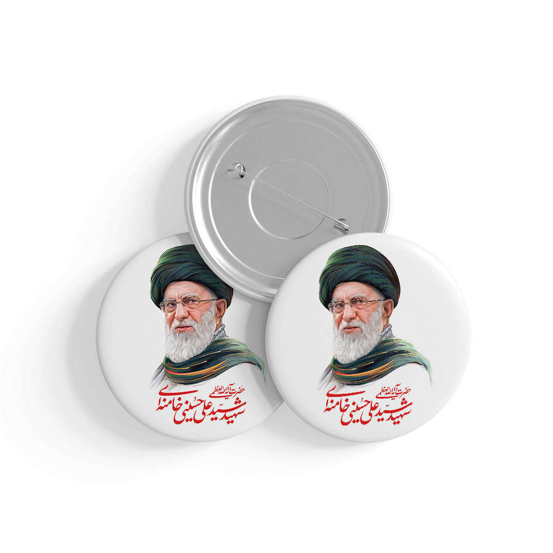 p139 پیکسل تصویر رهبر شهید کد P139