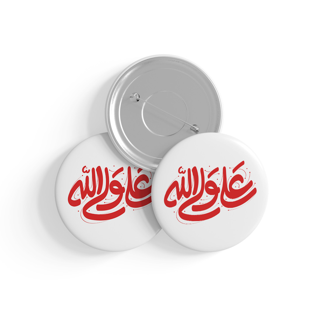 p185 پیکسل طرح علی ولی الله کد P185