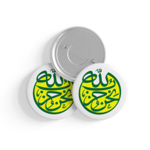 پیکسل طرح نوشته حزب الله کد P201