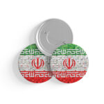 پیکسل طرح تصویر پرچم ایران کد P211