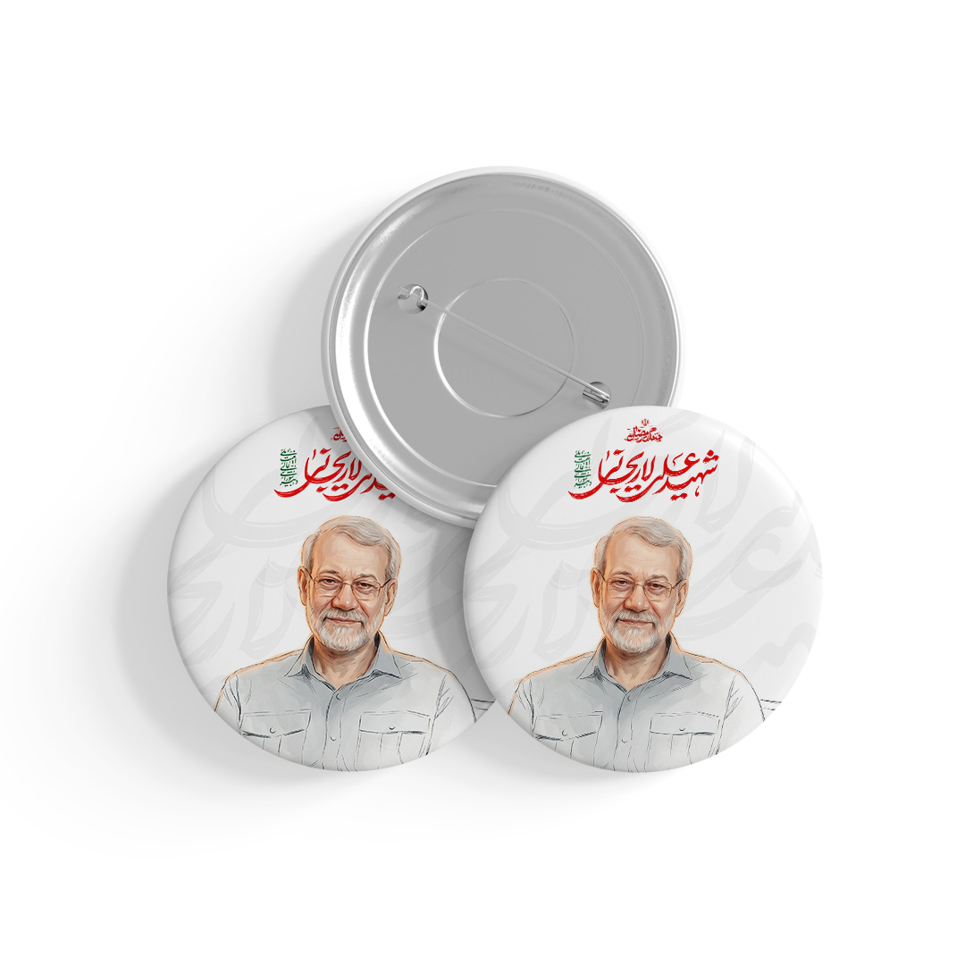 p215 پیکسل طرح تصویر شهید لاریجانی کد P215