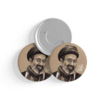 پیکسل طرح تصویر سید مجتبی خامنه‌ای کد P223