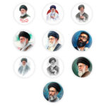 پک ده تایی پیکسل رهبر شهید کد P237