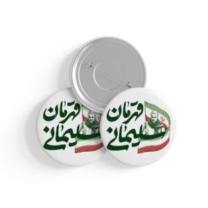 پیکسل سلیمانی قهرمان کد P26