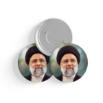 پیکسل طرح تصویر شهید رئیسی کد P261