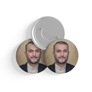 پیکسل طرح تصویر شهید امیرعبداللهیان کد P271
