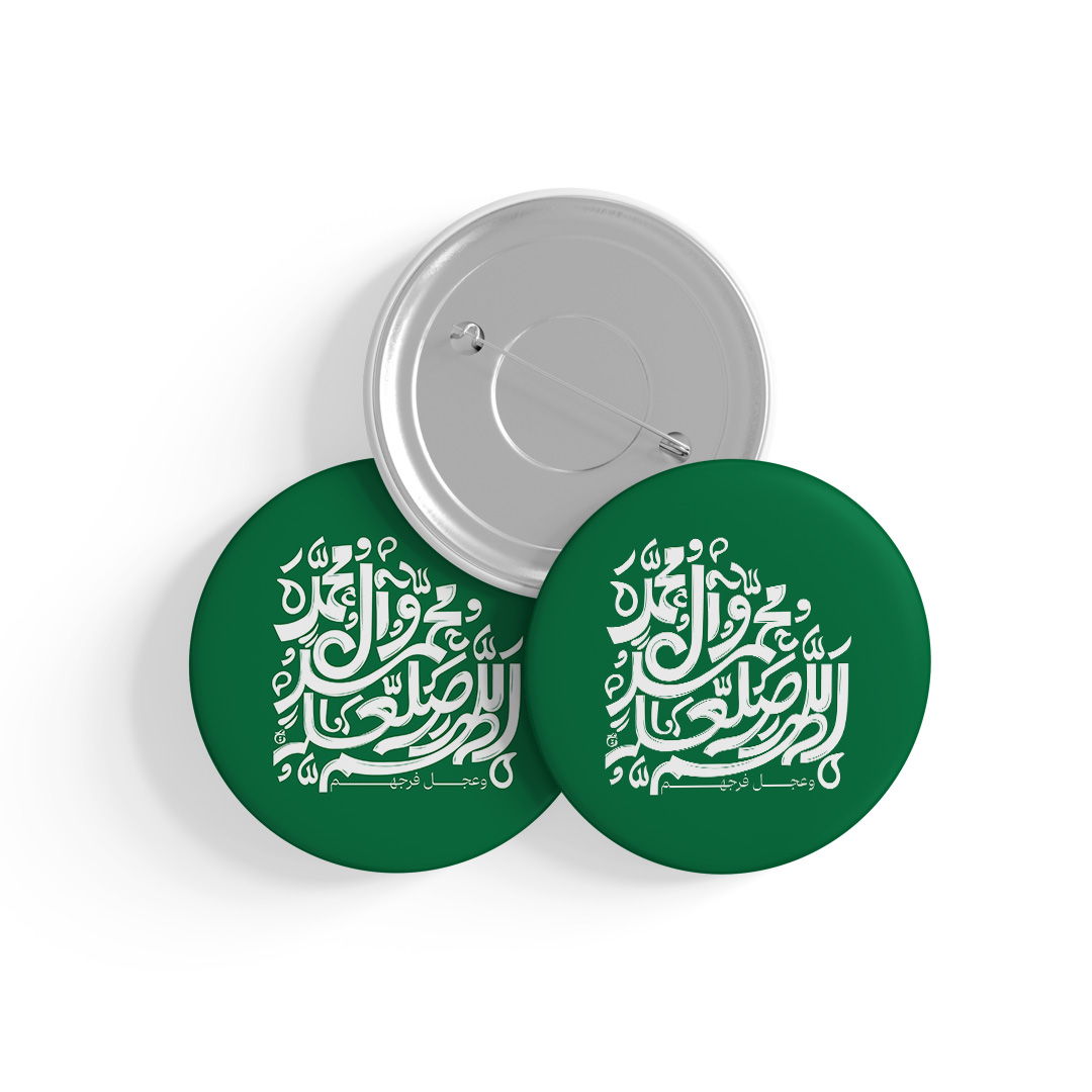 p381 پیکسل نوشته صلوات کد P381