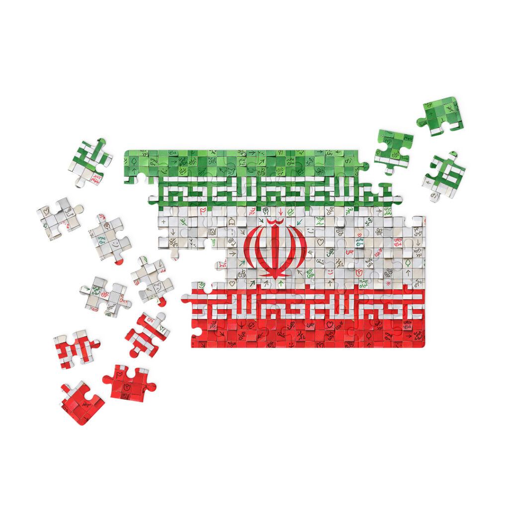 پازل چوبی طرح تصویر پرچم ایران کد PZ211