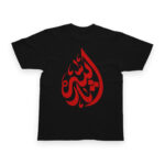 تیشرت طرح نوشته یا ثارالله کد T160