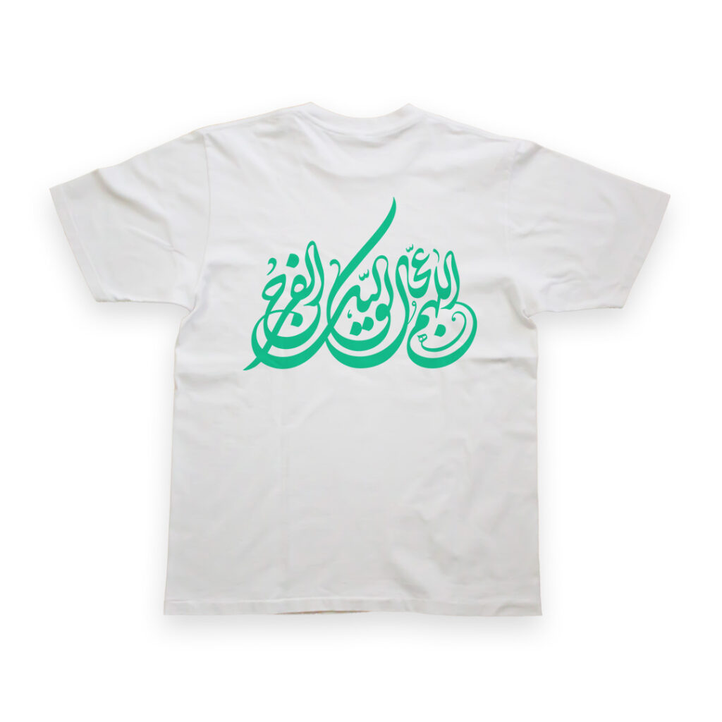 تیشرت طرح نوشته اللهم عجل لولیک الفرج کد T161