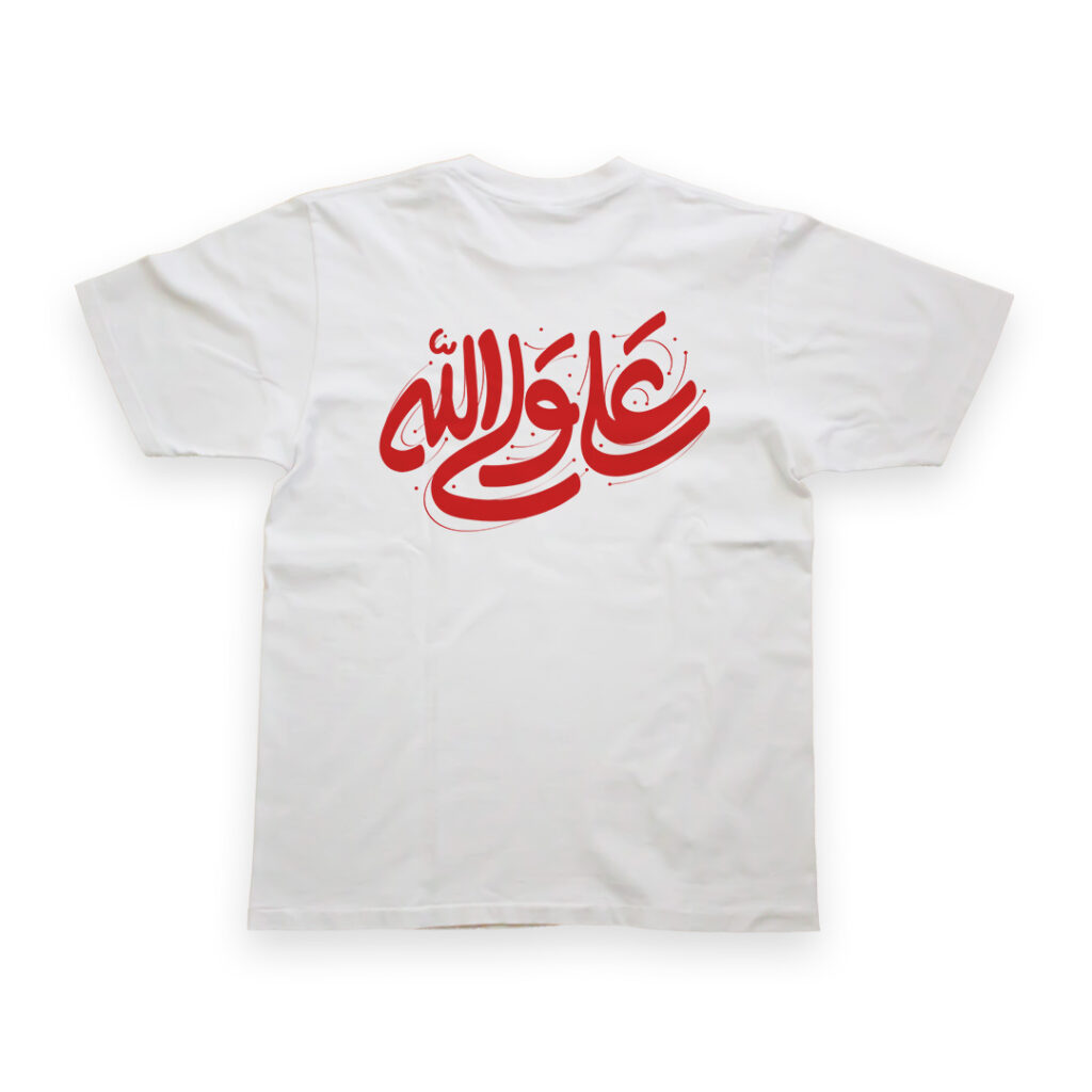 تیشرت طرح علی ولی الله کد T185