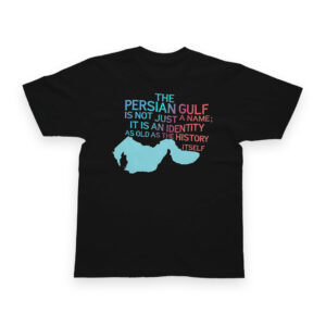 تیشرت طرح خلیج فارس کد T391