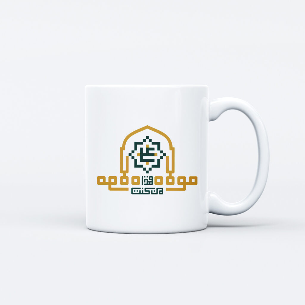 ماگ طرح عید غدیر کد M520