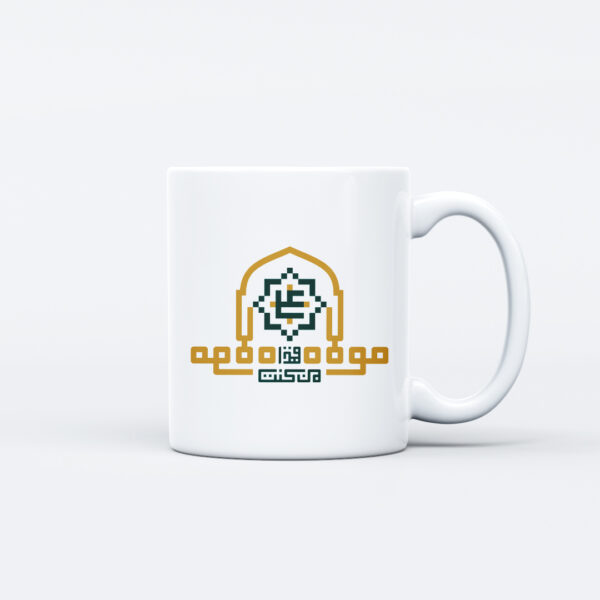 ماگ طرح عید غدیر کد M520