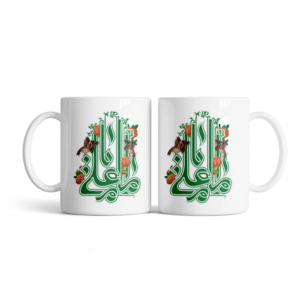 ماگ طرح عید غدیر کد M545