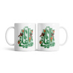 ماگ طرح عید غدیر کد M545