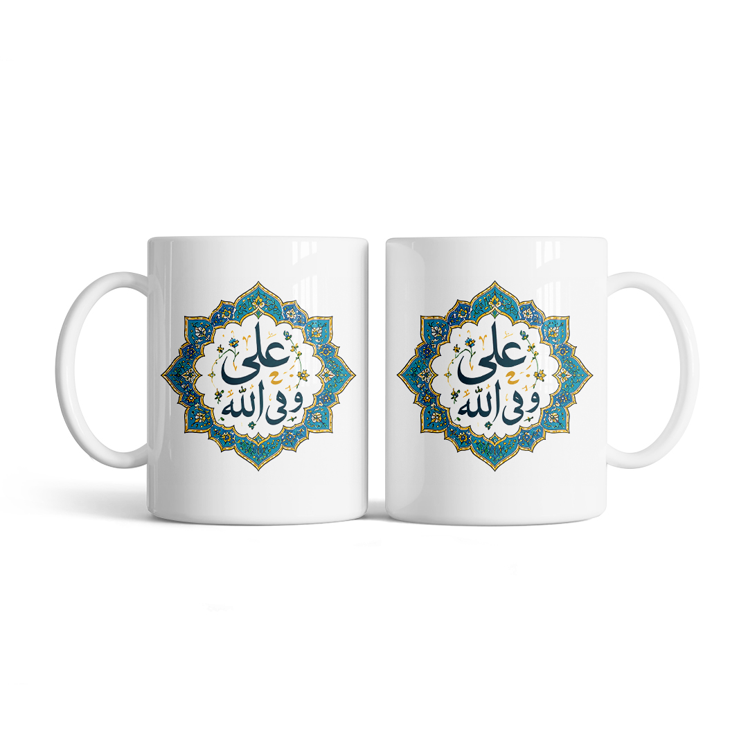 m569 ماگ طرح عید غدیر کد M569