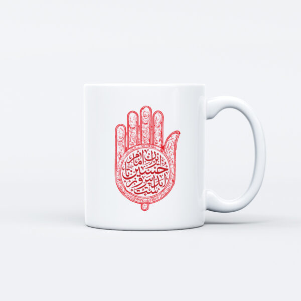 ماگ محرم طرح ایران امام حسین (ع) کد M647