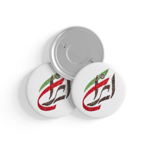 پیکسل طرح نوشته ایران کد P511