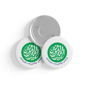 پیکسل طرح عید غدیر کد P538