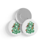 پیکسل طرح عید غدیر کد P545