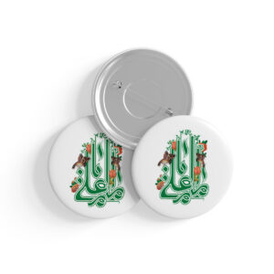 پیکسل طرح عید غدیر کد P545