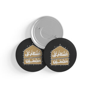 پیکسل طرح محرم کد P611