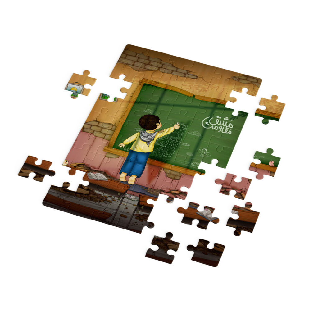 پازل چوبی طرح مشق مقاومت کد PZ429