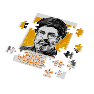 پازل چوبی طرح تصویر سید مجتبی خامنه‌ای کد PZ167