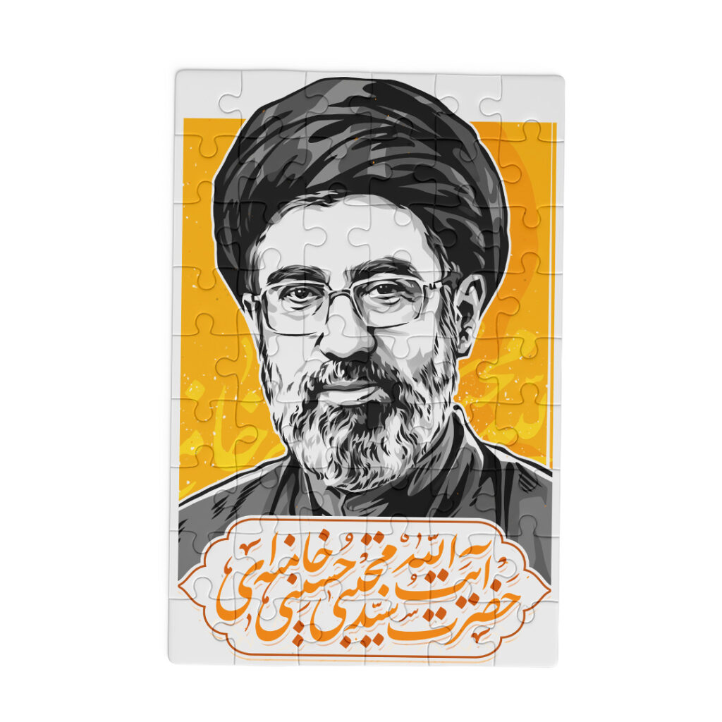 پازل چوبی طرح تصویر سید مجتبی خامنه‌ای کد PZ167