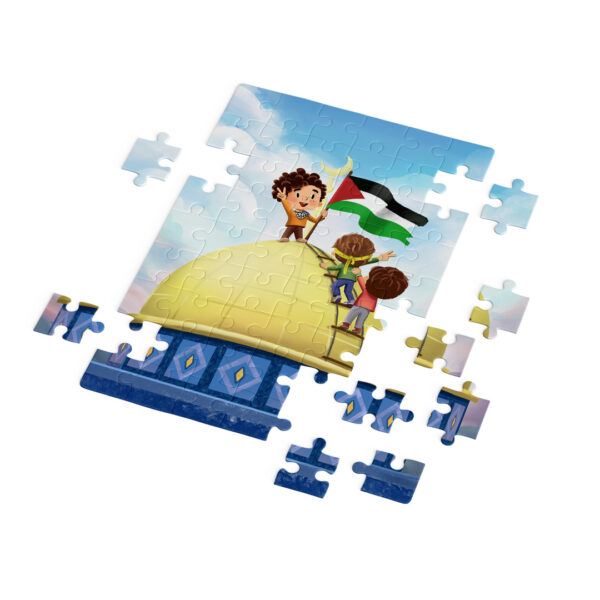 پازل چوبی تصویر کودکان قدس کد PZ428