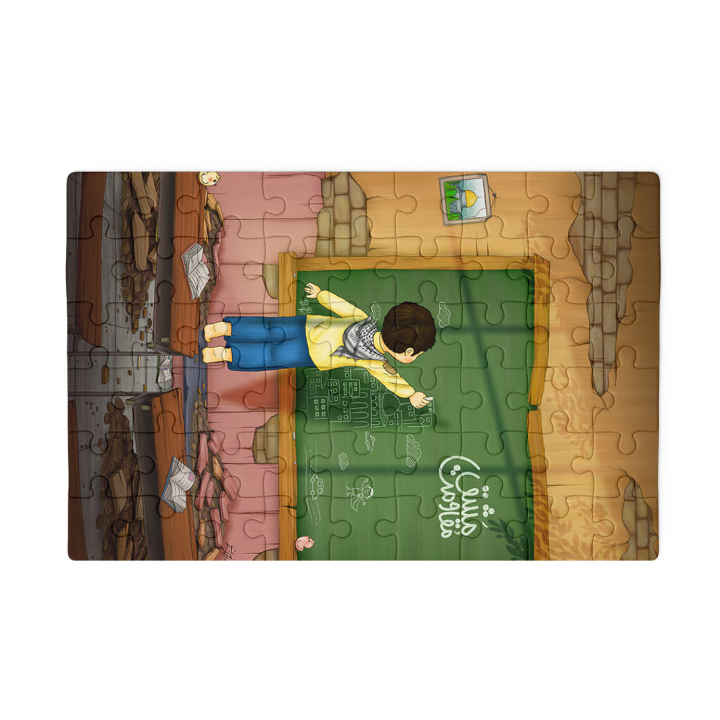 پازل چوبی طرح مشق مقاومت کد PZ429