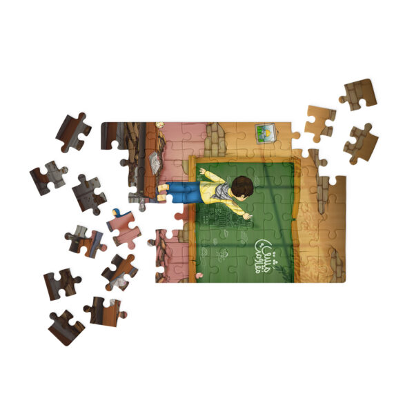 پازل چوبی طرح مشق مقاومت کد PZ429