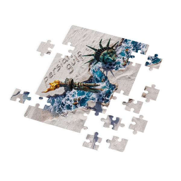 پازل چوبی طرح خلیج فارس کد PZ626